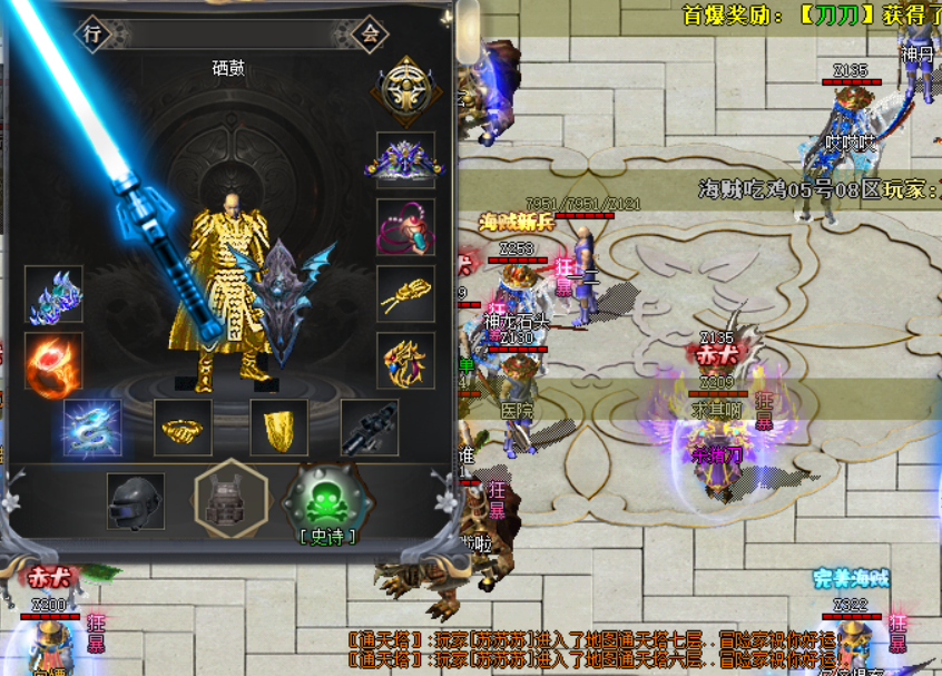 QQ图片20231005230213.png