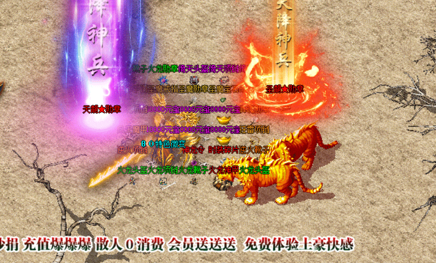 QQ图片20231019115323.png