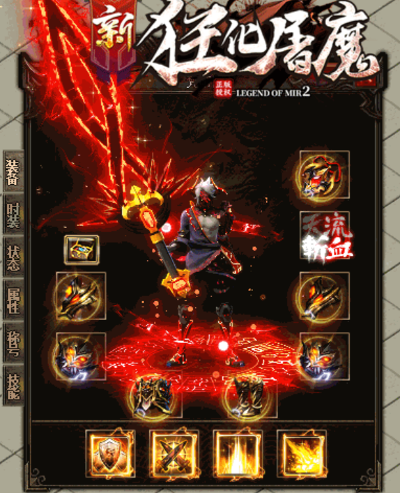 QQ图片20231025123559.png