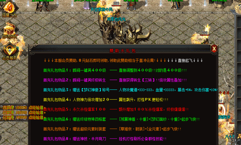 QQ图片20231026124640.png