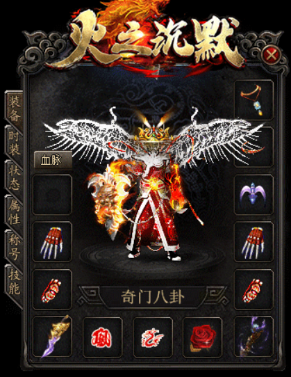 QQ图片20231101135847.png