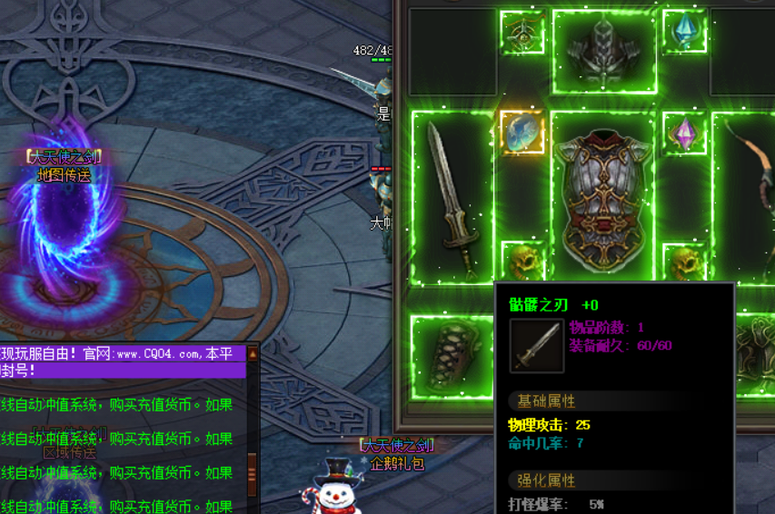 QQ图片20231119185141.png