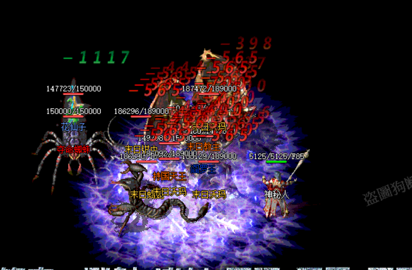 QQ图片20231124094238.png