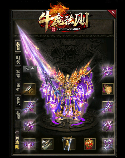 QQ图片20230906114435.png
